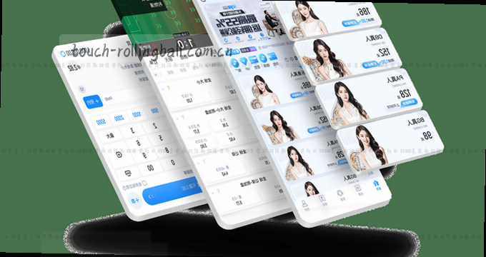 手机APP访问图片